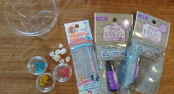 小学校低学年も♪100均セリアで自由研究・工作！UVレジンで標本を作ろう！